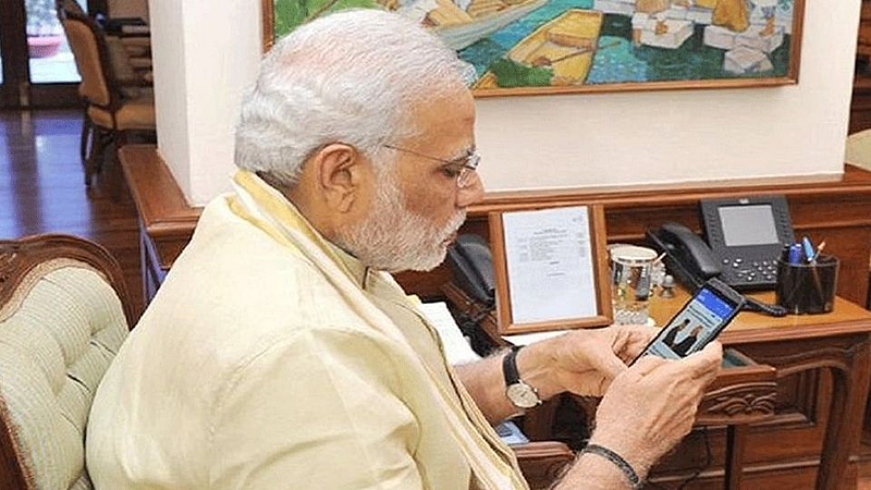 PM Narendra Modi Mobile