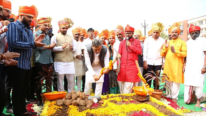 sambhaji Raje Bhosle
