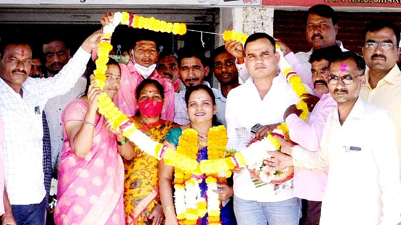 Satara Nagar Panchayat Election