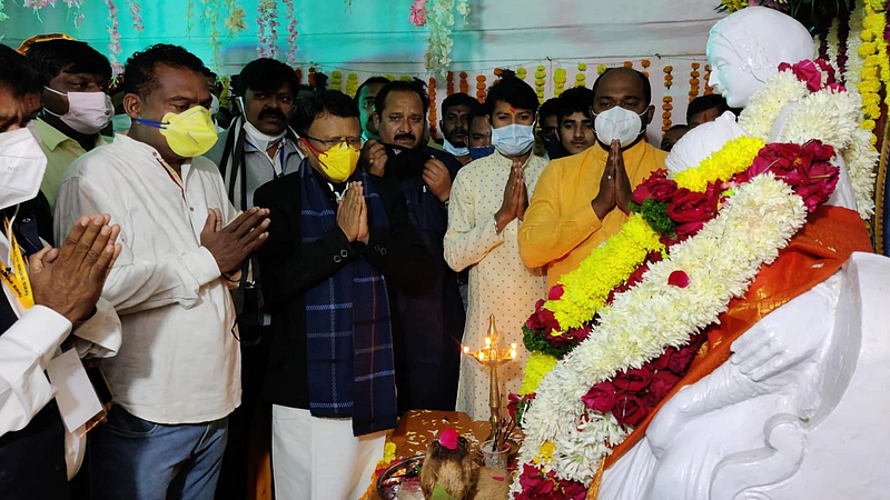 Jijau Janmotsav
