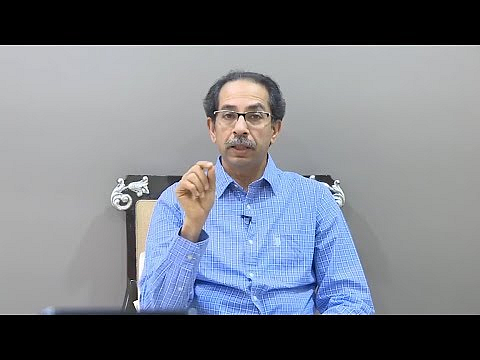 uddhav thackeray