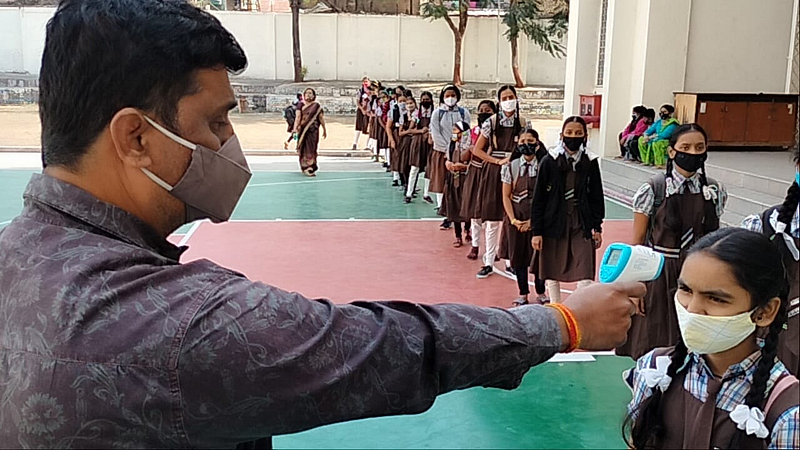 Classes 5 to 8 school starting from today nanded