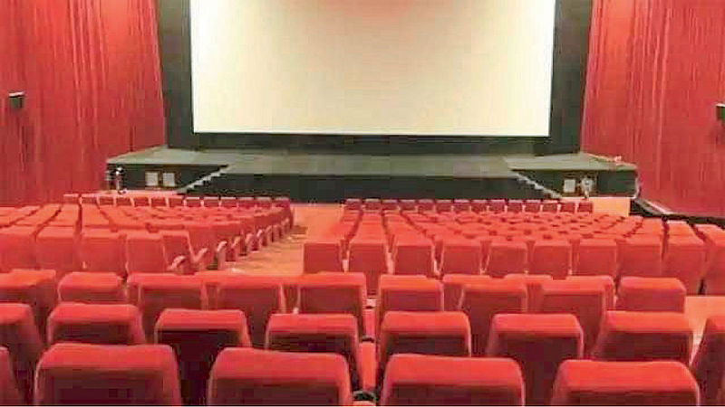 Theater