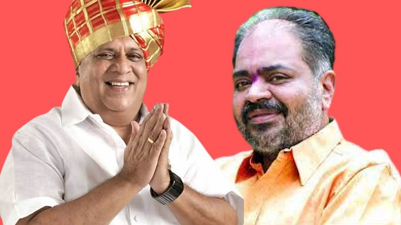 hasan mushrif,vinay kore