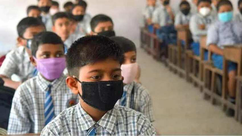 अनाथ विद्यार्थ्या