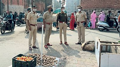 Shriram Police Station