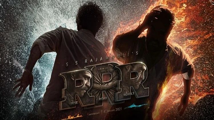 RRR movie