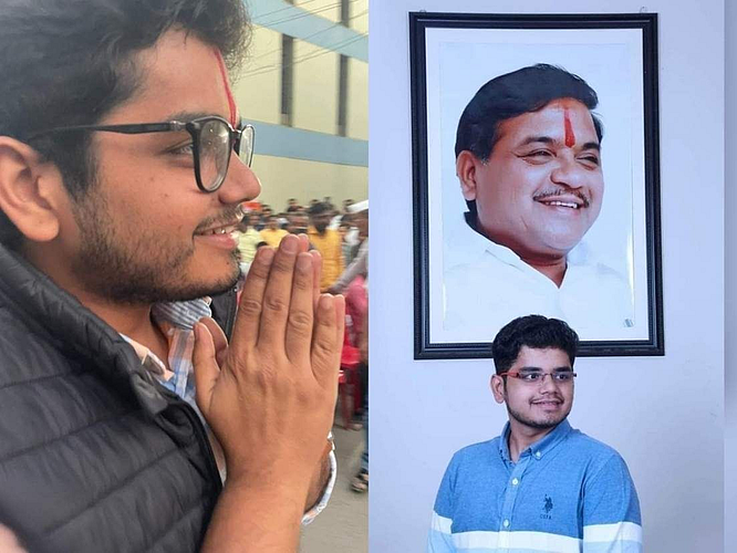 rohit patil