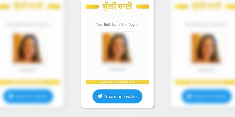 Bulli Bai case nepal connection