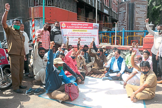 strike of KMT employees