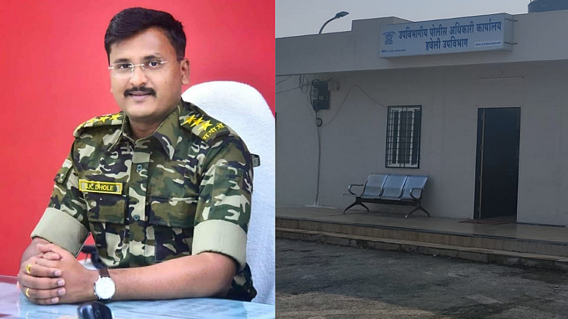Relocated to Haveli Sub Divisional Police Officer Office Gorhe Budruk