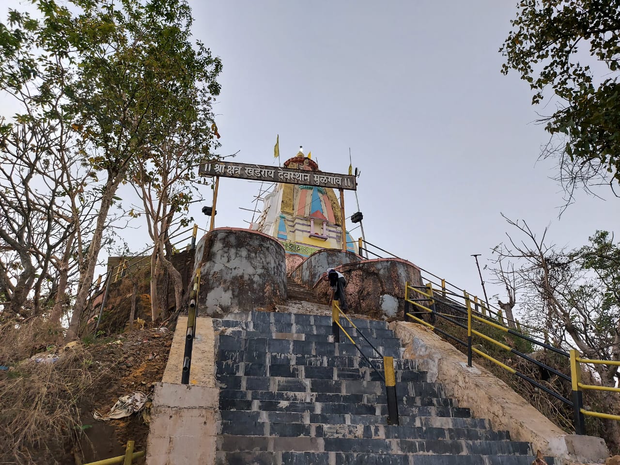 khandoba temple