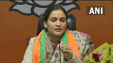 Aparna Yadav
