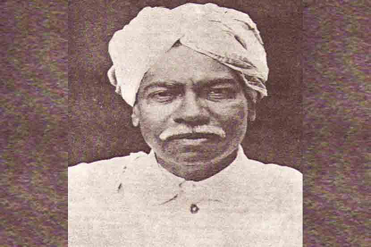 Saptarang