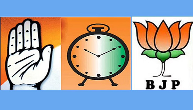 काँग्रेस, भाजप, राष्ट्रवादीत अटीतटीचा सामना