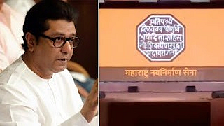 'मराठी पाटीचा की दुकानाच्या काचांचा खर्च जास्त?'