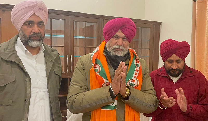 Punjab