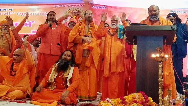 ‘धर्मसंसद’ भोवली! कोर्टामध्ये याचिकेवर सुनावणी; केंद्र सरकारला नोटिस