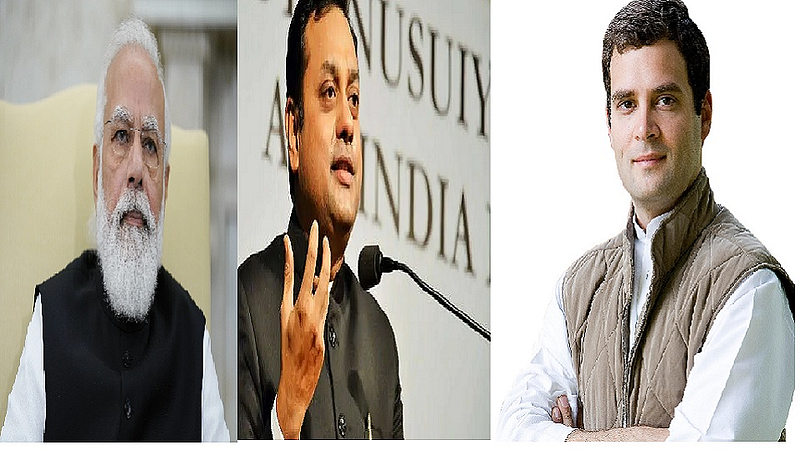 Narendra Modi, Sambit Patra And Rahul Gandhi