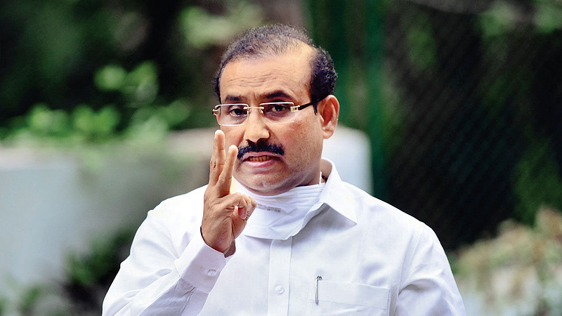 health minister rajesh tope