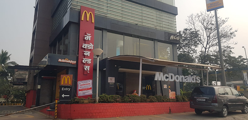 macdonalds