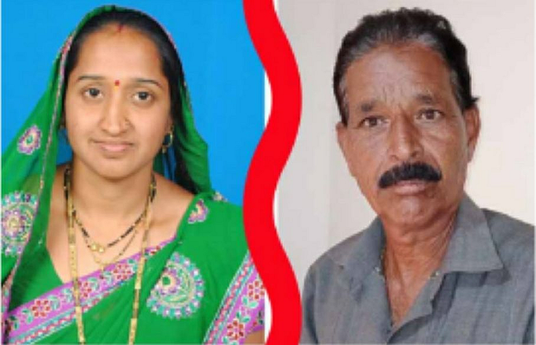 Javli Panchayat Samiti Election