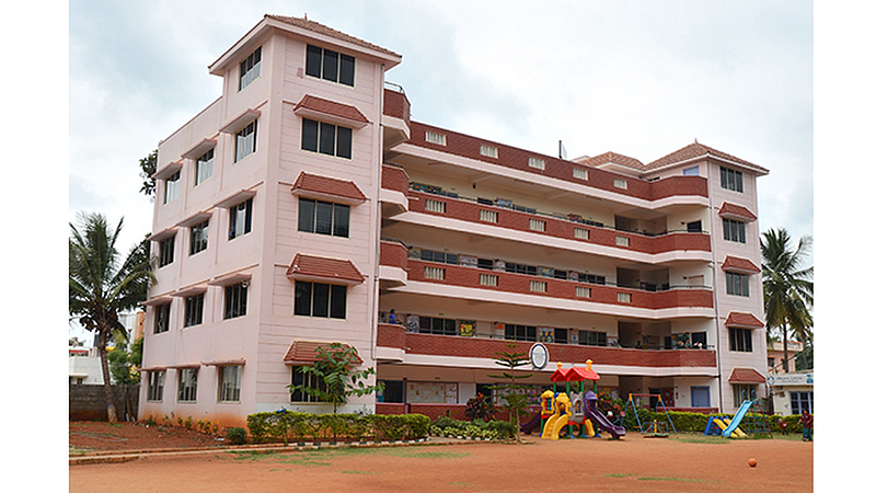 School Building