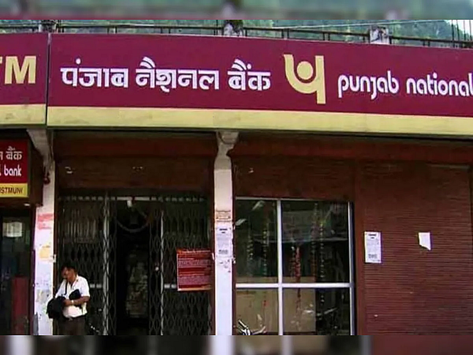 PNB