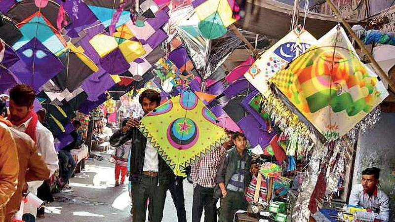 Makar Sankranti