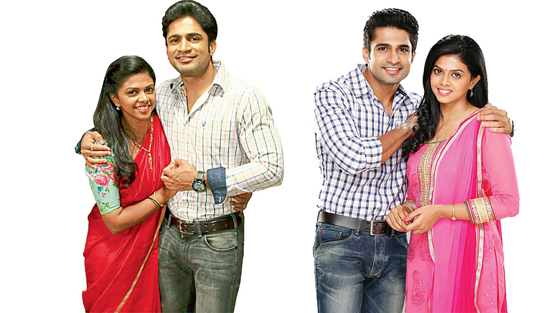 rutuja bagave and chinmay uadgirkar