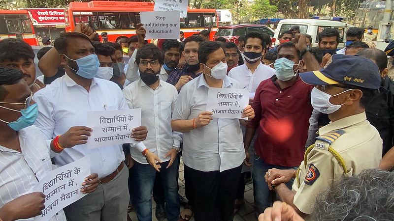 BJP Strike
