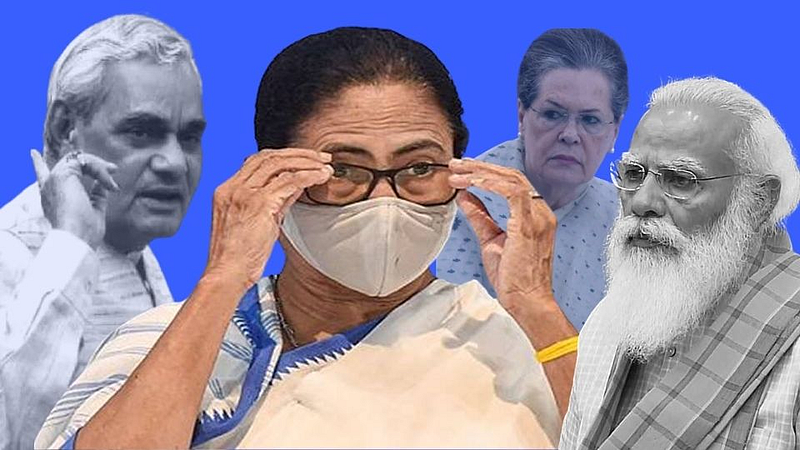 Mamata Banarjee