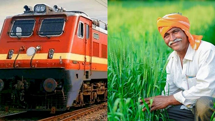 kissan rail