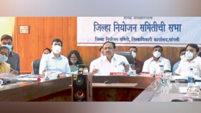 district planning committee sangli