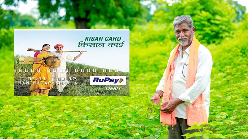 Kisan Credit Card