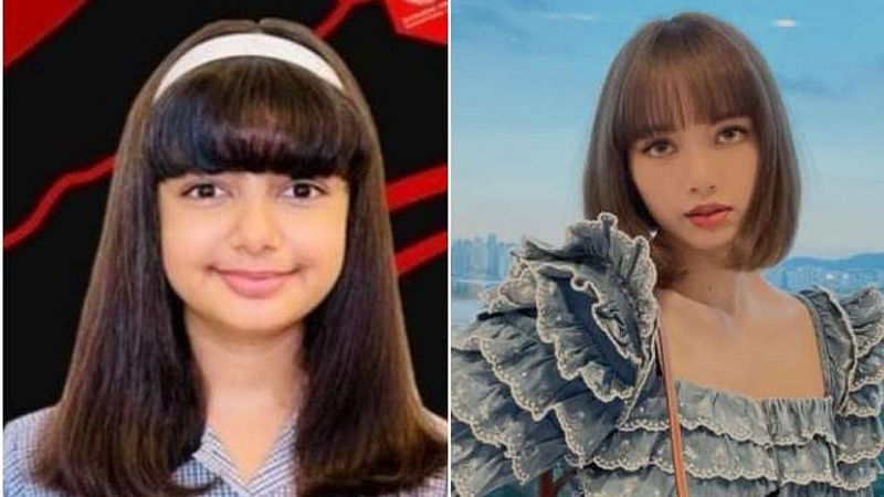 Aaradhya Bachchan, Lisa Blackpink(korean Popstar)