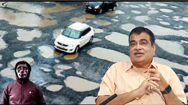 Man Challenge Nitin Gadkari
