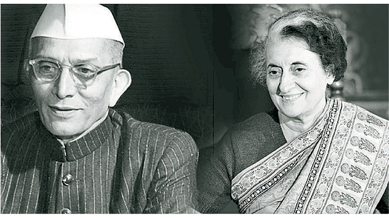 Moraraji Desai and Indira Gandhi