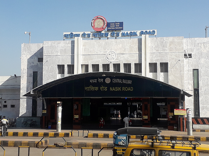 Nashik Road Railway station