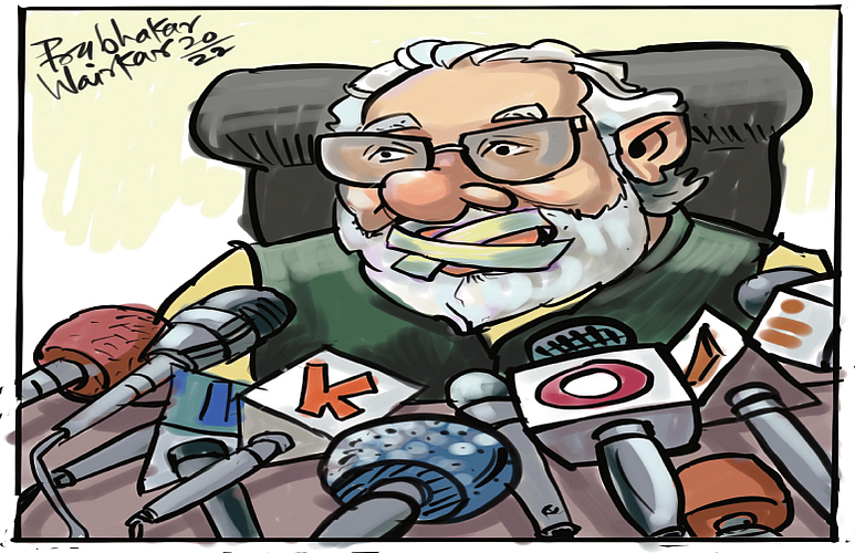 ढिंग टांग