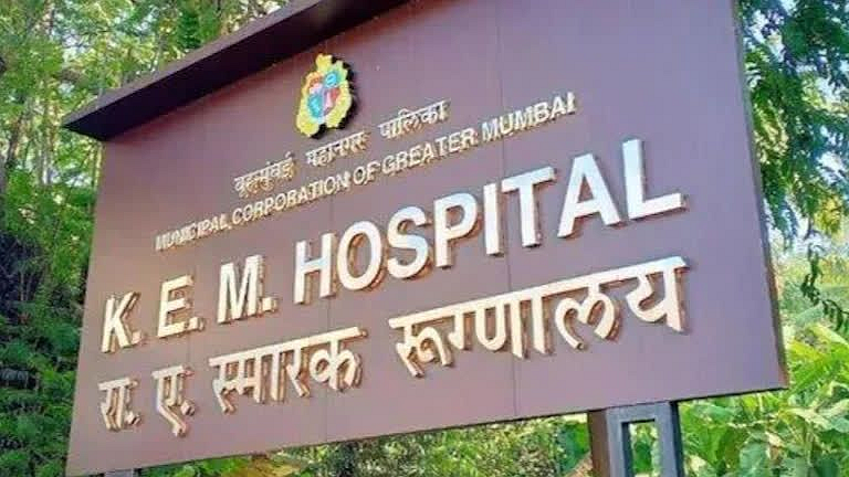KEM Hospital