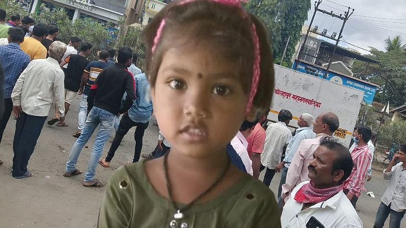 kolhapur