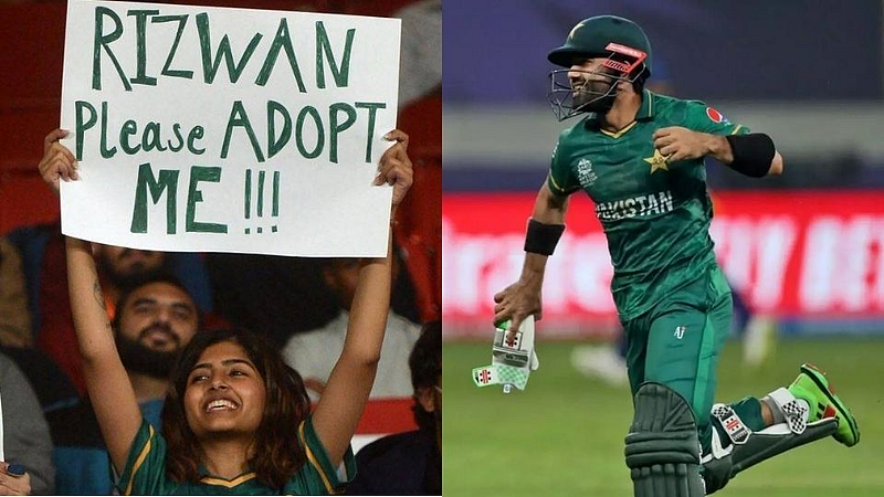 Mohammad Rizwan
