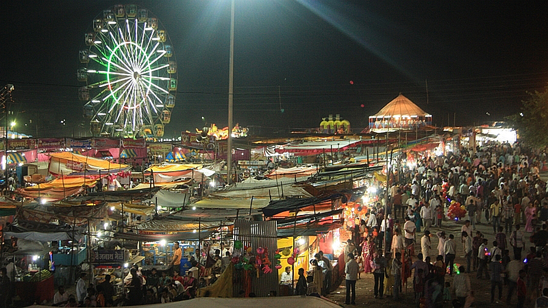 Yatra