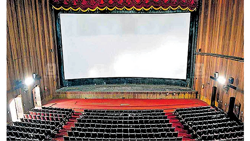 Theater