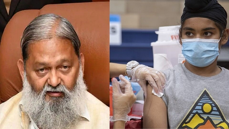 Anil Vij