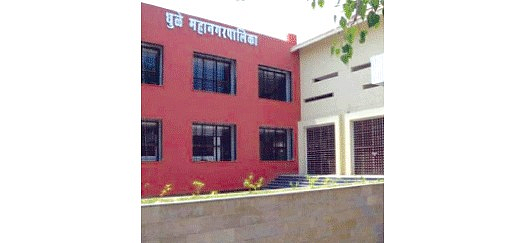 Dhule
