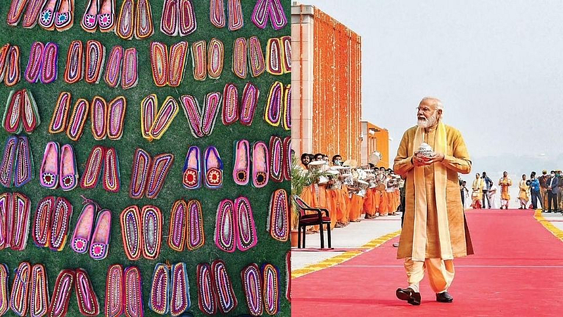 PM Narendra Modi