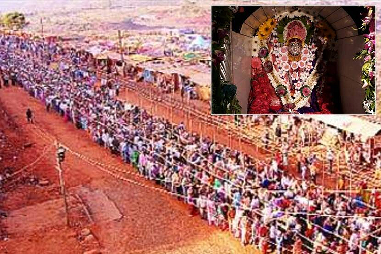 Mandhardev Yatra