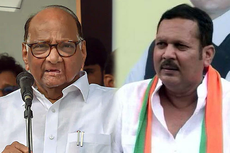 Sharad Pawar-Udayanraje Rayat Shikshan Sanstha